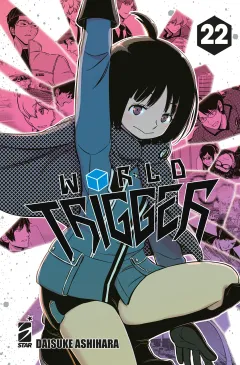 Volume cover